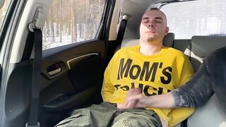 I was tied up in the car and made to cum - 9 image
