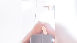 destroy me ass 12 inch