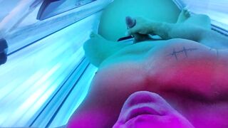 Masterbate And Cum With Me While I Tan - 6 image