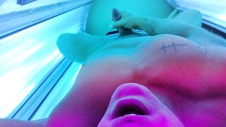 Masterbate And Cum With Me While I Tan - 7 image