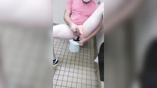Showing Ass in WalMart Bathroom for Stranger - 8 image