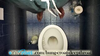 Piss after long edging session - 1 image
