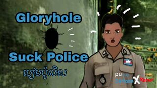 Gloryhole Suck Police Big Cock Asian Cartoon - 1 image