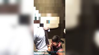 Asian Chinese Hunk Sucking Executive Guy in Public Toilet - 10 image
