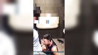 Asian Chinese Hunk Sucking Executive Guy in Public Toilet - 9 image