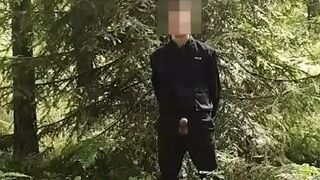 Security Guard masturbate in woods - 1 image