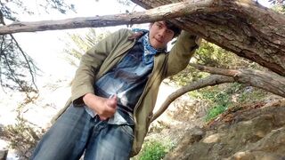 Playing around outside - 1 image