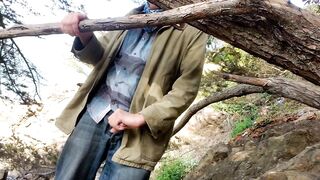 Playing around outside - 3 image