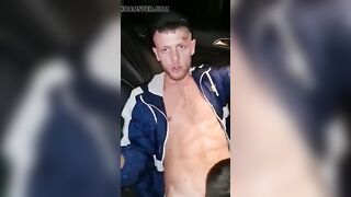 Straight brit boy gets sucked off in car by anon - 5 image