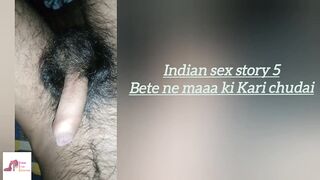 Indian Sex Story 5 stepSon stepmother with sex - 3 image