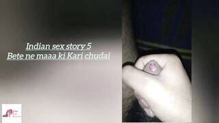Indian Sex Story 5 stepSon stepmother with sex - 4 image