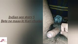 Indian Sex Story 5 stepSon stepmother with sex - 7 image