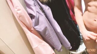 Twinks suck in fitting room