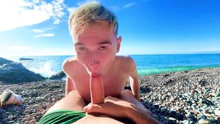 Gay teen sex in the public beach - 3 image
