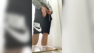 I piss in Nike sports clothes