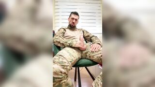 HOT MILITARY JERKING OFF HIS COCK WITH POCKET PUSSY CUMING LIKE CRAZY