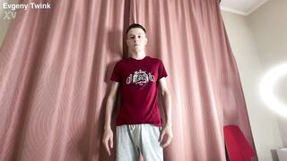 Home Alone Volume Max Stroking - 2 image